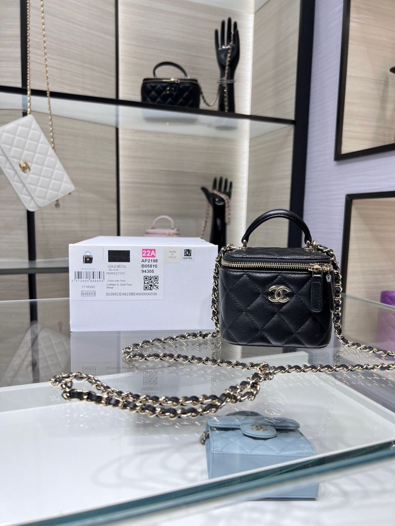 Chanel Cosmetic Bags